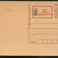 India 2001 50p Peacock Handicraft Advertisement Postal Stationery Post Card # PCA334