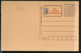 India 2001 50p Peacock Handicraft Advertisement Postal Stationery Post Card # PCA334