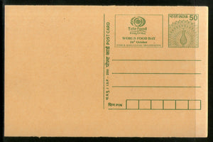 India 2001 50p Peacock Food Day Advertisement Postal Stationery Post Card # PCA335