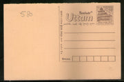 India 2002 50p Panchmahal  Parachute Uttam Advertisement Postal Stationery Post Card # 348