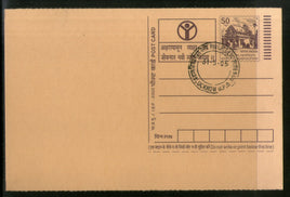 India 2002 50p Rock Cut Rath Education for All Advertisement Postal Stationery Post Card # 360