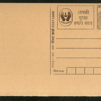 India 2001 50p Peacock LIC Advertisement Postal Stationery Post Card # 363