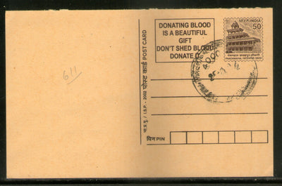 India 2002 50p Panchmahal Blood Donat Advertisement Postal Stationery Post Card # 373