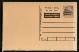 India 2002 50p Panchmahal Family Planning Advertisement Postal Stationery Post Card # 387