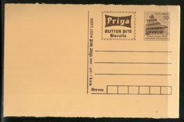 India 2002 50p Panchmahal Biscuits Advertisement Postal Stationery Post Card # 391