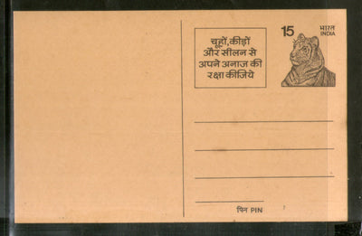 India 1975 15p Tiger Protect Grains Food Agriculture Advertisement Post Card # PCA3