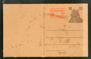 India 1977 15p Tiger LIC Advt. Postal Stationery Post Card # PCA40