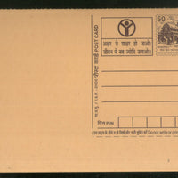 India 2005 50p Rock Cut Rath Education for All Advertisement Postal Stationery Post Card # PCA427