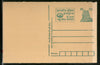 India 1997 25p Tiger Animals Insurance Advertisement Postal Stationery Post Card # PCA434