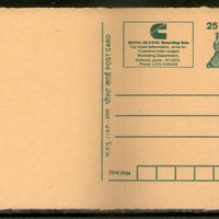 India 2000 25p Tiger KVA Generating Sets Advertisement Postal Stationery Post Card # PCA448
