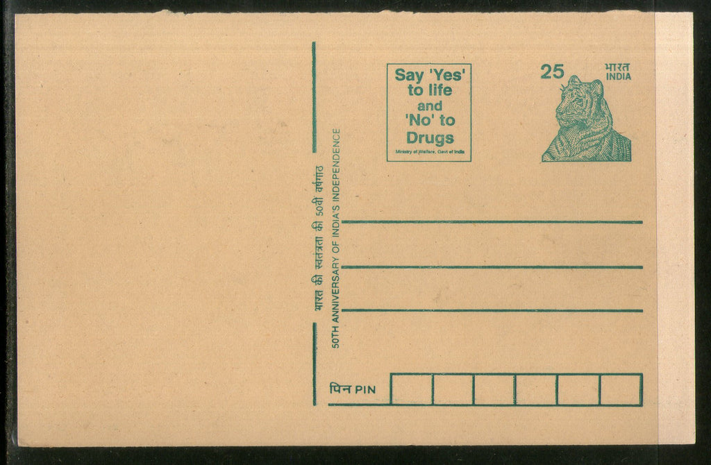 India 1998 25p Tiger Drug Advertisement Postal Stationery Post Card # PCA450