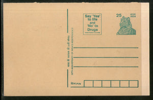 India 1998 25p Tiger Drug Advertisement Postal Stationery Post Card # PCA450