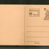 India 1975 15p Tiger Life Insurance Advt. Postal Stationary Post Card # PCA4