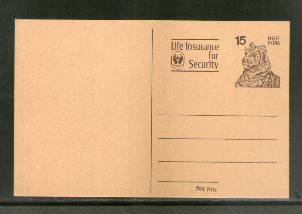 India 1975 15p Tiger Life Insurance Advt. Postal Stationary Post Card # PCA4