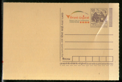 India 2006 50p Rock Cut Rath Vibrant Gujarat Advertisement Postal Stationery Post Card # PCA527