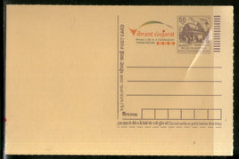 India 2006 50p Rock Cut Rath Vibrant Gujarat Advertisement Postal Stationery Post Card # PCA527