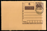 India 2004 50p Rock Cut Rath Cataract Advertisement Postal Stationery Post Card # PCA533