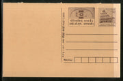 India 2002 50p panchmahal Cataract Advertisement Postal Stationery Post Card # PCA556