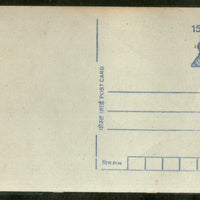 India 15p Tiger Blue Postal Stationery Post Card # PCA583