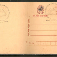 India 2000 First Sunrise of Millennium Greeting Special Cancellation on Panda Post Card # PCA585