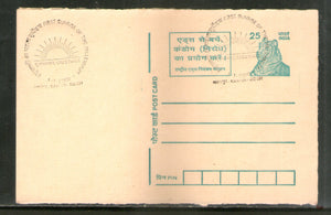India 2000 First Sunrise of Millennium Greeting Special Cancellation on Tiger Post Card # PCA586