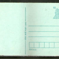 India 15p Tiger Green Post Card Postal Stationary Mint # PCA588