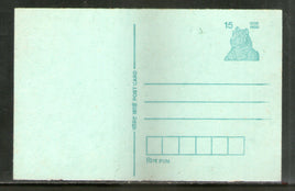 India 15p Tiger Green Post Card Postal Stationary Mint # PCA588