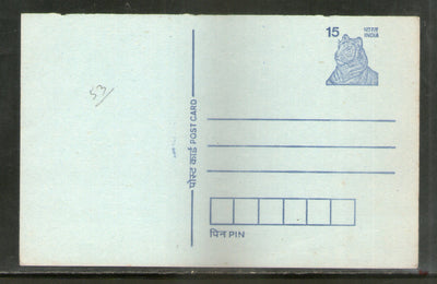 India 15p Tiger Blue Post Card Postal Stationary Mint # PCA590
