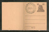 India 1976 15p Big Tiger First Day Cancellation on Post Card # PCA595
