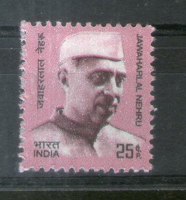 India 2009 10th Def. Builders of Modern India J. Nehru 1v Phila-D172 MNH
