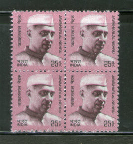 India 2009 10th Def. Builders of Modern India Jawaharlal Nehru BLK/4 Phila-D172 MNH