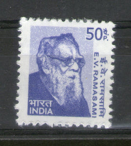 India 2009 10th Def. Builders of Modern India E V Ramasami Phila-D173 MNH