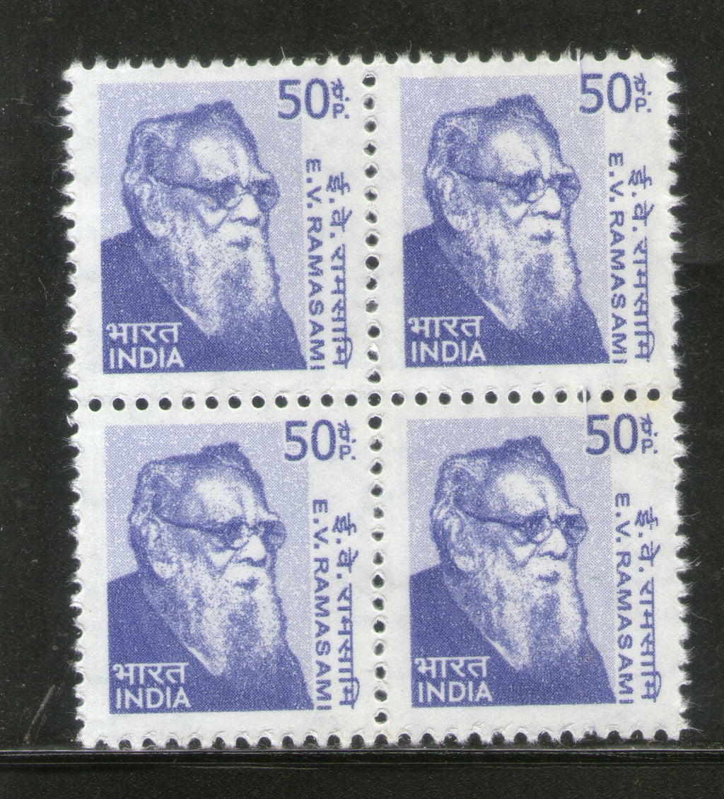 India 2009 10th Def Builders of Modern India EV Ramasami BLK/4 Phila-D173 MNH