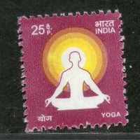 India 2016 11th Def. Series Makers of India 25p Yoga Phila D185 1v MNH