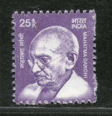 India 2016 11th Def. Series Makers of India 25p Mahatma Gandhi Phila D186 1v MNH