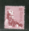 India 2016 11th Def. Series Makers of India 300p Bismilah Khan Musician Phila D192 1v MNH