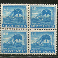 India 1966 10p Electric Locomotive 4th Def. Series WMK-Ashokan Phila-D76 BLK MNH - Phil India Stamps