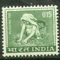 India 1966 15p Tea Plucking Agriculture 4th Def. Series WMK-Ashokan Phila-D77 MNH - Phil India Stamps