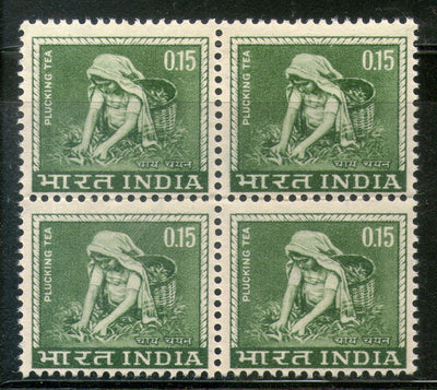 India 1966 15p Tea Plucking Agriculture 4th Def. Series WMK-Ashokan BLK/4 Phila-D77 MNH - Phil India Stamps