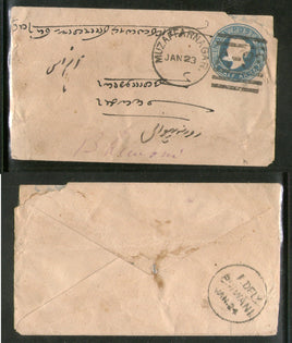 India QV ½ An Env A-33 Muzaffarnagar Duplex Cooper type 32 Cancellation # PH012