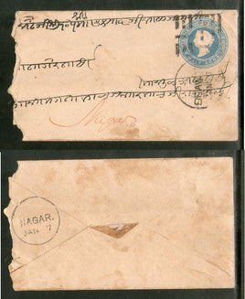 India QV ½ An Env J BEAWAR Duplex Cooper type 32a Cancellation Nagore # PH020