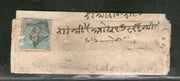 India 1872 QV ½A Stamped Small Envelope tied "80' & Red Jamnuggur , Rajcote Canc. # 25