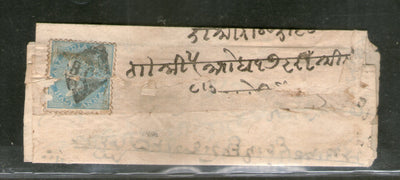 India 1872 QV ½A Stamped Small Envelope tied 