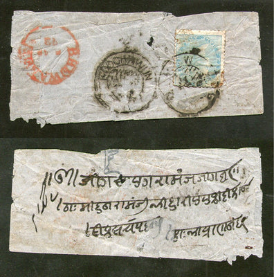 India 1873 Qv ½An tied small Envelope with Cooper T13 Koochawun duplex Canc. to Bhewanee  # 29