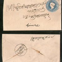 India QV ½An Blue Psenv tied with Bombay SW / Des. 4 Canc. to Ajmere Used # PH02