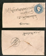 India QV ½An Blue Psenv tied with Bombay SW / Des. 4 Canc. to Ajmere Used # PH02