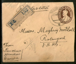 India 1930 KG V 1 An Psenv Regd. with Barmora R.S Label & Canc. # 3001