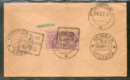 India Used Burma 1937 KGV 1A3px2 Stamped env. tied with Exp. P.O.Cds Also Rangoon DLO Neikben/Henzada cds # 3004