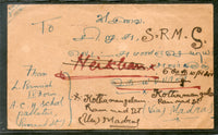 India Used Burma 1937 KGV 1A3px2 Stamped env. tied with Exp. P.O.Cds Also Rangoon DLO Neikben/Henzada cds # 3004