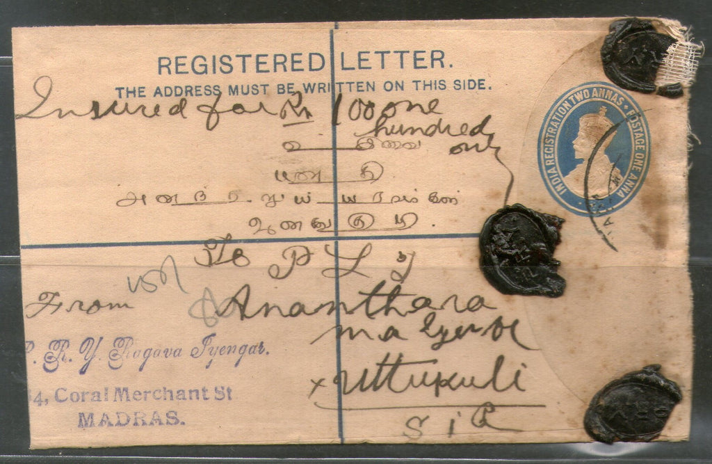 India 1926 2As+1An KG V Registered Envelope Jain-RL11 Mannady Madras Used # PH3015